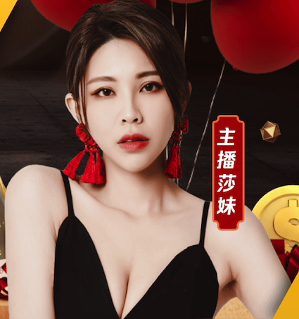 开云电子入口