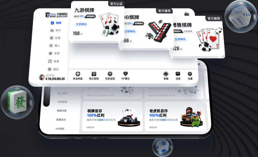 记者：皇马还需签中卫和中场，但若没出售球员他们不会引援