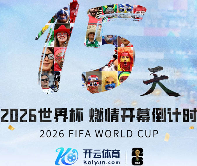 罗马诺：阿森纳以约5500万英镑报价吉马良斯，已被纽卡拒绝