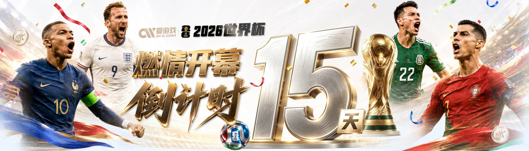 名记：浓眉及其团队一直在寻求顶薪续约 存在被奇才交易的可能性